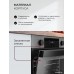 Электрический духовой шкаф LEX EDP 610 GR Wide Series