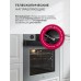 Электрический духовой шкаф LEX EDP 610 GR Wide Series