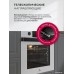Электрический духовой шкаф LEX EDP 610 WH Wide Series