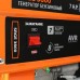 Бензиновый генератор Patriot Max Power SRGE 3800