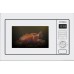 Микроволновая печь Hyundai HBW 2544 WG (белый)