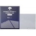 Термопрокладка Thermalright Extreme Odyssey II 120x120x0.5mm