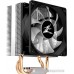 Кулер для процессора Zalman CNPS4X RGB