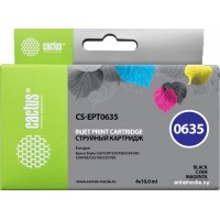 Картридж CACTUS CS-EPT0635