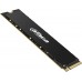 SSD Dahua C970 Plus 1TB DHI-SSD-C970VN1TB