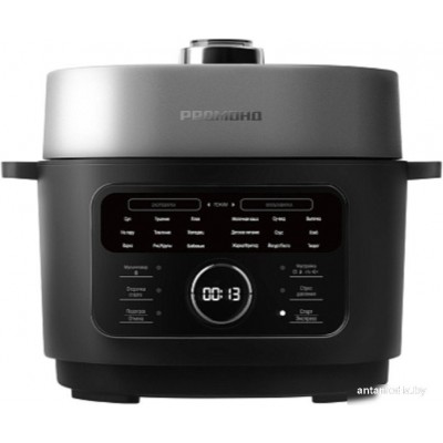 Мультиварка-скороварка Redmond (Редмонд) Fast Chef MP112
