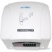 Сушилка для рук G-teq 8851 PW