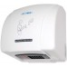 Сушилка для рук G-teq 8851 PW