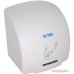 Сушилка для рук G-teq 8851 PW