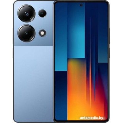 Смартфон POCO M6 Pro 8GB/256GB с NFC международная версия (синий)