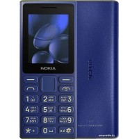 Кнопочный телефон Nokia 108 4G (2024) Dual SIM TA-1627 (синий)