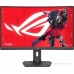 Игровой монитор ASUS ROG Strix XG27WCMS