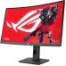 Игровой монитор ASUS ROG Strix XG27WCMS