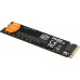 SSD Dahua C970 2TB DHI-SSD-C970N2TB
