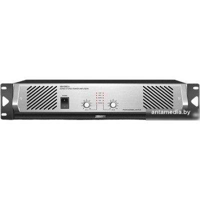 Усилитель мощности DSPPA MX2000II