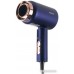 Фен CENTEK CT-2202 (синий)