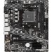 Материнская плата MSI A520M PRO-VH