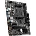 Материнская плата MSI A520M PRO-VH