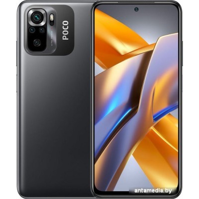 Смартфон POCO M5s 8GB/256GB международная версия (серый)
