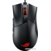 Игровая мышь ASUS ROG Gladius II