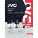 Погружной блендер JVC JK-HB5140