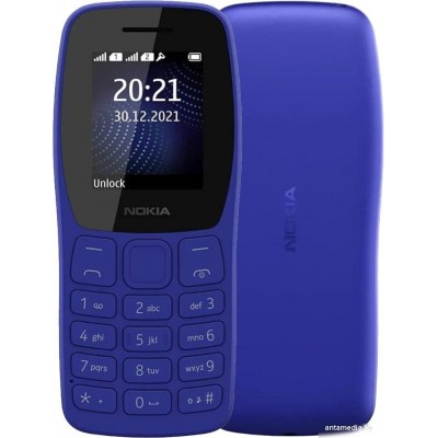 Телефон Nokia 105 (2022) Dual SIM TA-1416 (синий, без З/У)