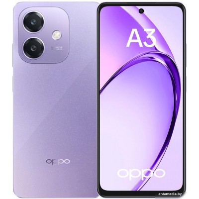 Смартфон Oppo A3 CPH2669 6GB/256GB международная версия (лиловый)
