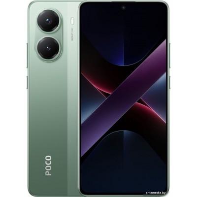 Смартфон POCO X7 Pro 12GB/256GB международная версия (зеленый)