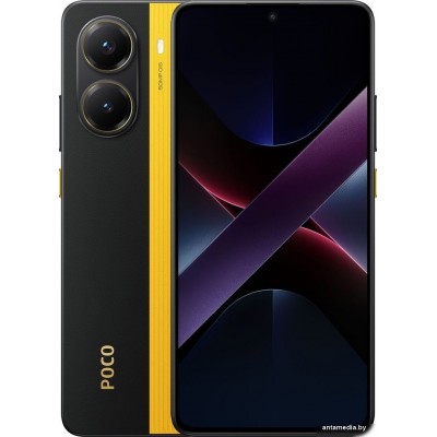 Смартфон POCO X7 Pro 12GB/512GB международная версия (желтый)