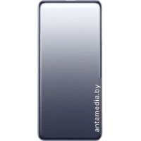 Внешний аккумулятор Xiaomi Ultra Slim Power Bank PB0520MI 5000mAh (международная версия)