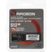 SSD AMD Radeon R3 512GB R3MP40512G8