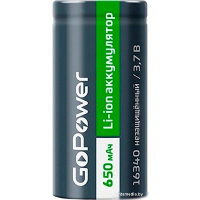 Аккумулятор GoPower 00-00024375