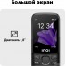 Телефон Inoi 240 Modern 4G (черный)
