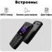 Телефон Inoi 240 Modern 4G (черный)