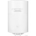 Накопительный электрический водонагреватель Royal Thermo RWH 80 Trend