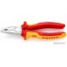 Универсальный набор инструментов Knipex 002120 (20 предметов)