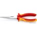 Универсальный набор инструментов Knipex 002120 (20 предметов)