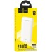 Внешний аккумулятор Hoco J111A 20000mAh (белый)