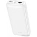 Внешний аккумулятор Hoco J111A 20000mAh (белый)