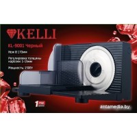 Ломтерезка KELLI KL-9001 (черный)