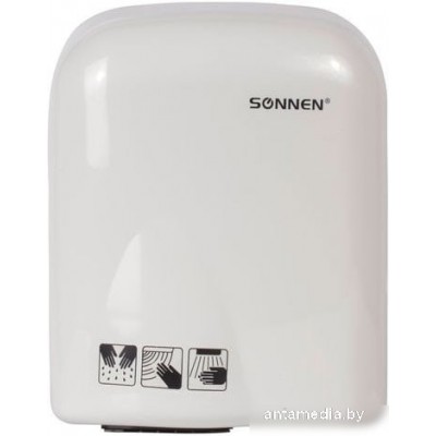 Сушилка для рук Sonnen HD-165 604191