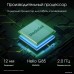 Планшет Digma Pro Edge 4G 6GB/128GB (мятный)