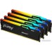 Оперативная память Kingston FURY Beast RGB 4x32ГБ DDR5 5600 МГц KF556C40BBAK4-128
