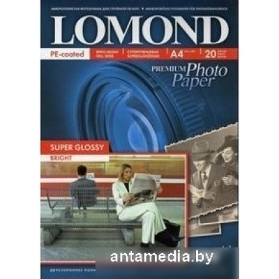 Фотобумага Lomond Super Glossy Bright A4 200 г/кв.м 20 листов (1101112)