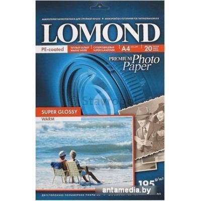 Фотобумага Lomond Super Glossy Warm A4 195 г/кв.м 20 листов (1101111)