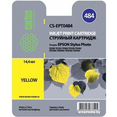 Картридж CACTUS CS-EPT0484