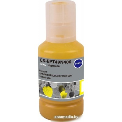 Картридж CACTUS CS-EPT49N400 (аналог Epson EPT49N400)