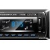 USB-магнитола CENTEK CT-8108