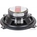 Коаксиальная АС KICX DC 502MR