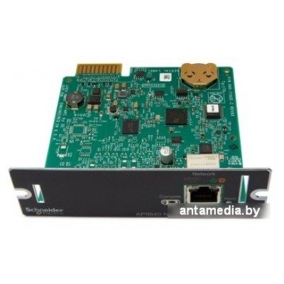 Сетевая карта APC AP9640